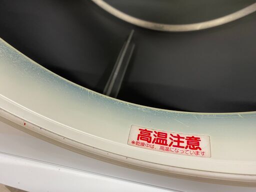 衣類乾燥機❕ HITACHI❕ 電気衣類乾燥機❕ 購入後取り置きにも対応 ❕R2519