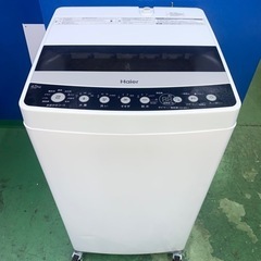 ⭐️Haier⭐️全自動洗濯機　2021年4.5kg 大阪市近郊配送無料 ⭐️Haier⭐️全自動洗濯機 2021年4.5kg 大阪市近郊配送無料