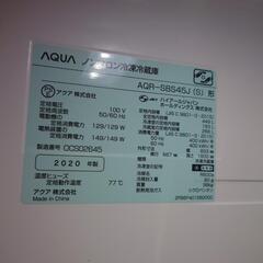 冷蔵庫　家まで取りに来られる方限定！　町田市下小山田