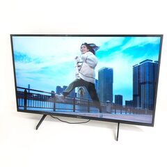 SONY ブラビア 43インチの中古が安い！激安で譲ります・無料であげます  