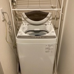 [東芝][¥0]洗濯機 5kg