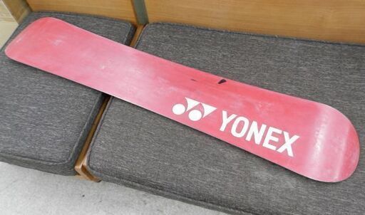 YONEX スノーボード 153cm CARBON PRO CONTEST キャンバー ヨネックス カーボンプロコンテスト 札幌市西区 西野店 - 札幌市