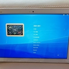 Xperiaタブレット Z4