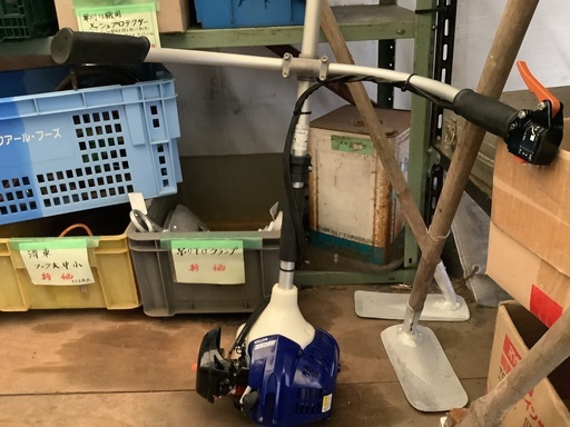 【予約中！】 EGT220 草刈機 エコー 管4221123AK 静岡県袋井市) (ベストバイ その他