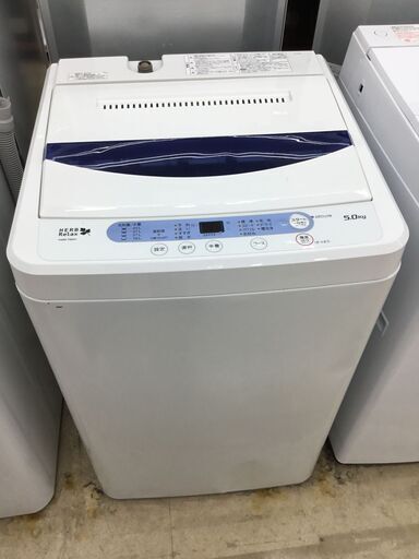 5㎏洗濯機 2017年式 YWM-T50A1 YAMADA ヤマダ No.4204● ※現金、クレジット、スマホ決済対応※