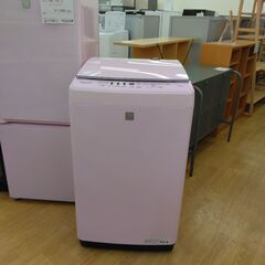 ☆ジモティ割あり☆ Hisense 洗濯機 5.5kg 年式18年製 動作