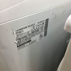 8㎏洗濯機 2018年式 BW-V80C HITACHI 日立 No.4276○ ※現金、
