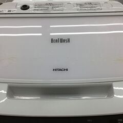 8㎏洗濯機 2018年式 BW-V80C HITACHI 日立 No.4276○ ※現金