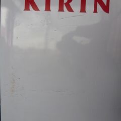 冷蔵ショーケース KIRIN キリン/SMR-90F・SANYO・中古品・本体のみ