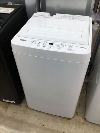 5㎏洗濯機 2021年式 YWM-T50H1 YAMADA ヤマダ No.4305● ※現金、クレジット、スマホ決済対応※