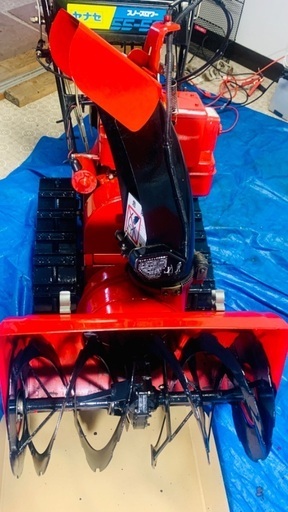 除雪機　整備済み