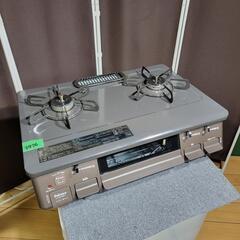 ?‍♂️売約済み❌2476‼️設置まで無料‼️最新2022年製✨