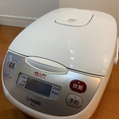 【急募11/24受取】電気炊飯器　タイガー2014年製