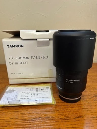 美しい TAMRON70-300F4.5-6.3 DI E SONY RXD III レンズ