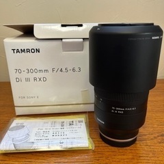 TAMRON70-300F4.5-6.3 DI III RXD ...