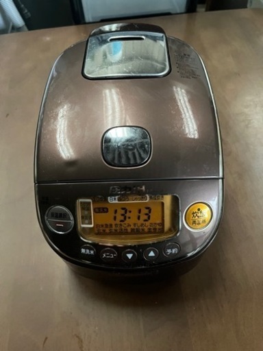 圧力IH炊飯器　象印極め炊き3合