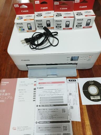 【取引中】【早い者勝ち！2022年10月購入のほぼ新品】キャノンインクジェットプリンター\u0026インク