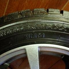 美品!軽自動車用スタッドレスタイヤ155/65R14ダンロップ