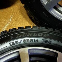 美品!軽自動車用スタッドレスタイヤ155/65R14ダンロップ
