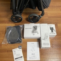 サイベックス　メリオカーボン　ベビーカー　cybex