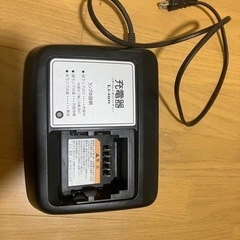 ヤマハX92-10 充電器