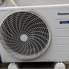 値下げ！早い者勝ち　Panasonicエアコン    CS-228CF  6〜9畳 値下げ！早い者勝ち Panasonicエアコン CS-228CF 6〜9畳