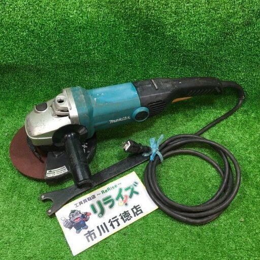 マキタ GA7011C 180㎜ 電子 ディスクグラインダ コード式【市川行徳店】【店頭取引限定】【中古】管理番号：ITAII1ITTY7O