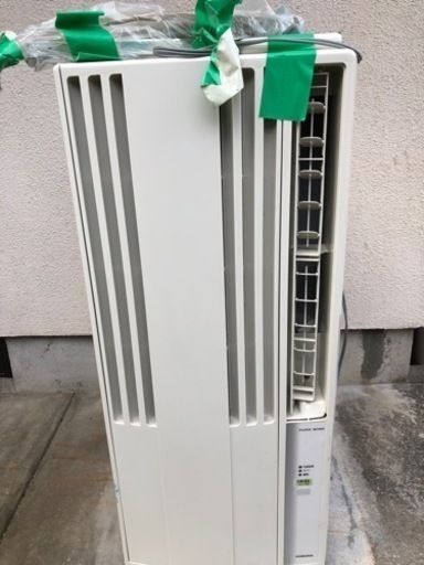 窓付けエアコン交渉します