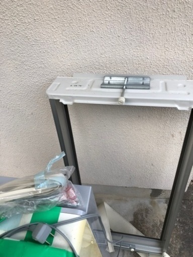 決まりました