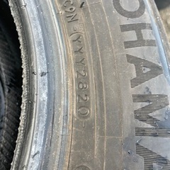 195/65R15    高年式　　8分山　　4セット