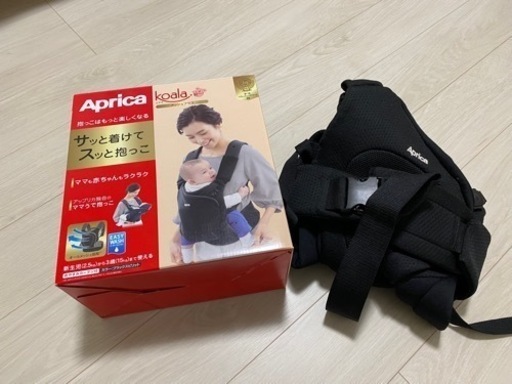 アップリカ コアラ メッシュ プラス 抱っこ紐