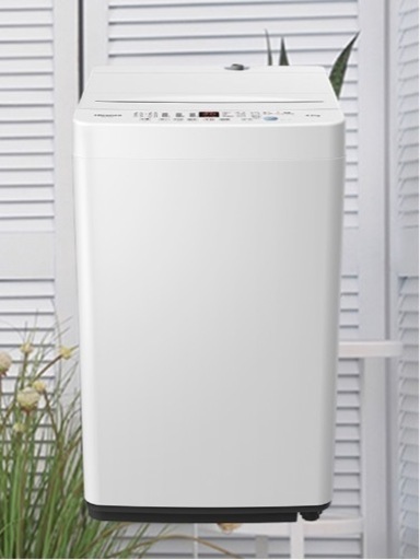 洗濯機 ホワイト 4.5kg (ハイセンス/Hisense HW-T45D) sitcr.com