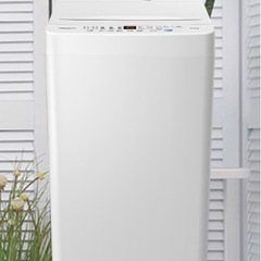 洗濯機　ホワイト　4.5kg　(ハイセンス/Hisense HW...