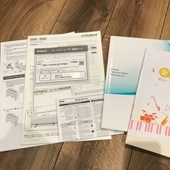 ローランド　HP603　電子ピアノ　椅子　譜面　ヘッドホン付　ほぼ新品!!!