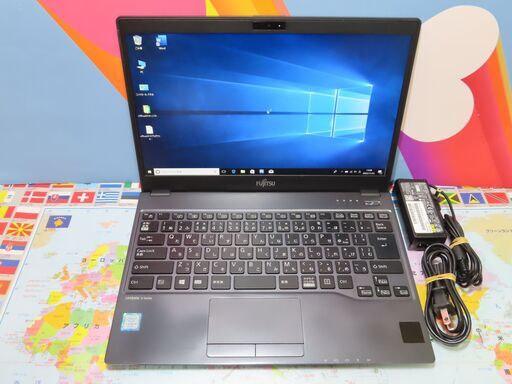 JC10197 良品 富士通 LIFEBOOK U937/R 第7世代 LTE 13.3型 軽量office2019