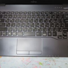 JC10195 良品 富士通 LIFEBOOK U937/R 第7世代 13.3型 FHD 軽量 office2019