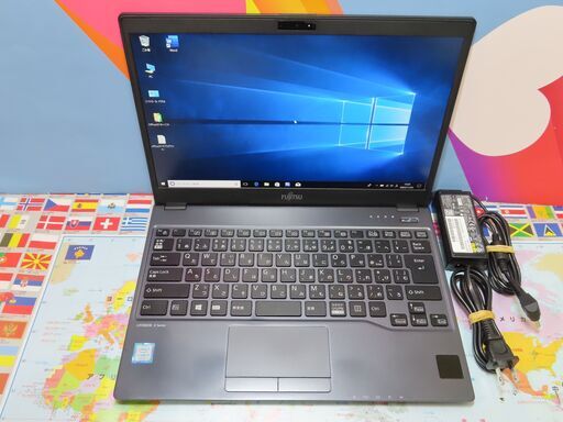 JC10195 良品 富士通 LIFEBOOK U937/R 第7世代 13.3型 FHD 軽量 office2019