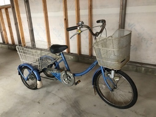 お取り引き中【中古】大人用 三輪自転車