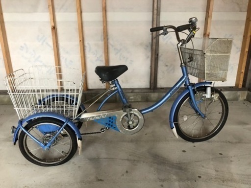 お取り引き中【中古】大人用 三輪自転車
