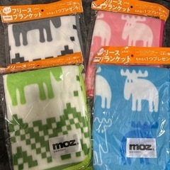 moz フリースブランケット 4つセット