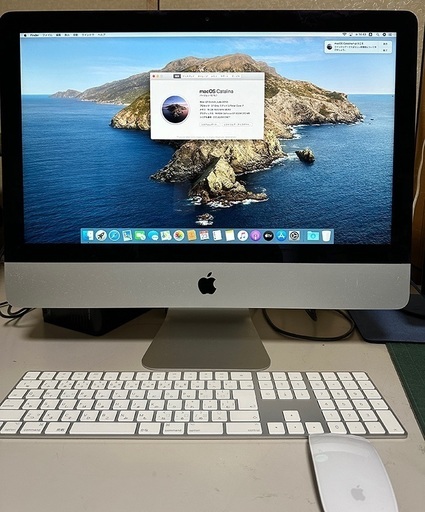 iMac 21.5 カスタムモデル