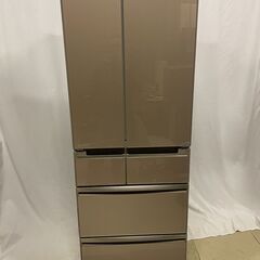 三菱ノンフロン冷凍冷蔵庫 MR-WX48Z-W 470L