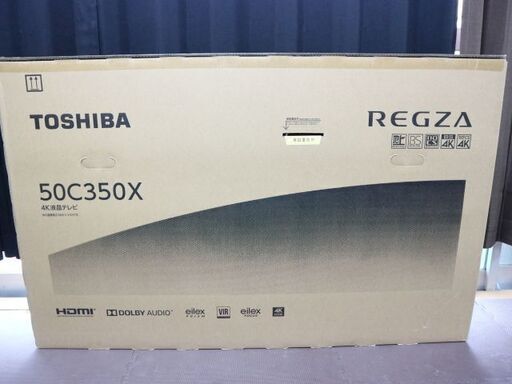 未開封/未使用品 東芝 REGZA レグザ 50V型BS・CS 4Kチューナー内蔵4k