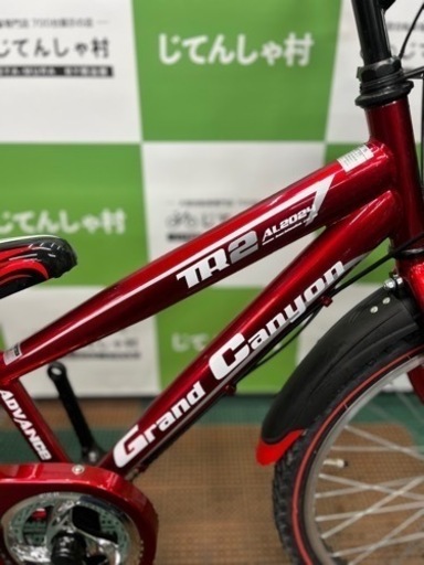 自転車 【新品!!台数限定セール!!】22インチ 子供用自転車【整備済】