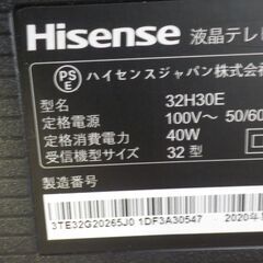 ID315075 32型テレビ（2020年ハイセンス製）