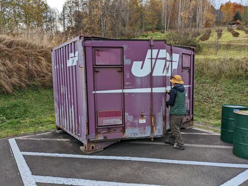 12ft 中古コンテナ