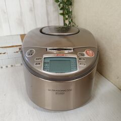 三菱 MITSUBISHI 超音波 IHジャー炊飯器 5.5合 ...