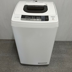 嬉しい家電セット！》帯広 家電4点セット 2016年製 HITACHI 日立 