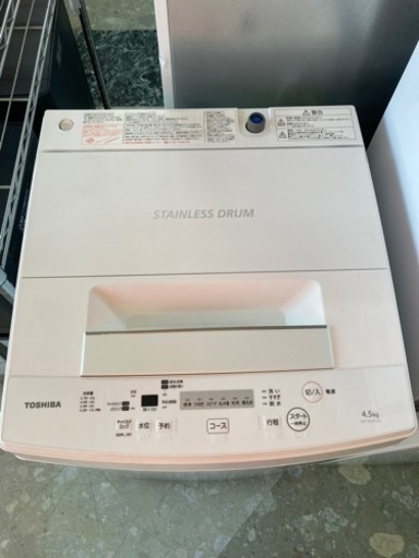 東芝AW-45M7-W全自動洗濯機、2019年製   リサイクルショップ宮崎屋住吉店 22.11.23F