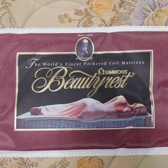【愛品倶楽部柏店】シモンズ　ビューティレスト　引き出し付ダブルベッド